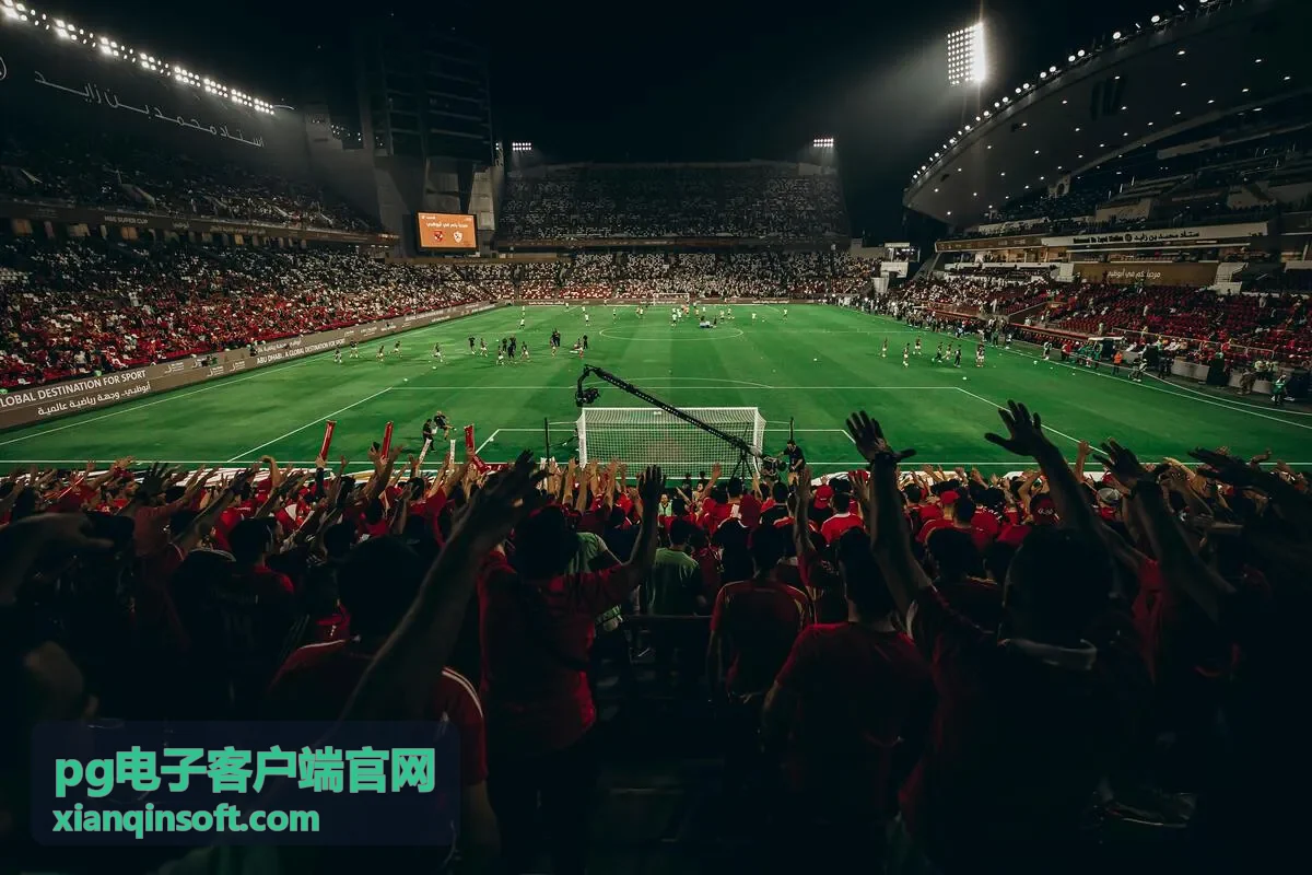 总部与分支机构协同工作场景